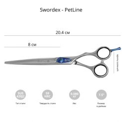 Ножницы для груминга SWORDEX PET LINE 7.5" рабочие артикул 8990 2175 7,5" фото, цена gr_15071-02, фото 2