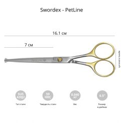 Ножницы для груминга SWORDEX PET LINE 6.5" рабочие артикул 8990 1765 6,5" фото, цена gr_15072-02, фото 2