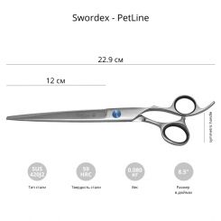 Ножницы для груминга SWORDEX PET LINE 8.5" рабочие артикул 8990 2285 8,5" фото, цена gr_15073-02, фото 2