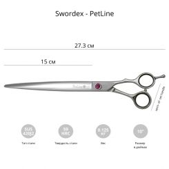 Ножницы для груминга SWORDEX PET LINE 10.0" рабочие артикул 8990 0910 10,0" фото, цена gr_15079-02, фото 2