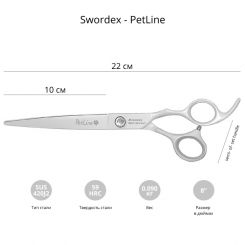 Ножницы для груминга SWORDEX PET LINE 8.0" рабочие белые артикул 8990 0280 W 8,0" фото, цена gr_15081-02, фото 2