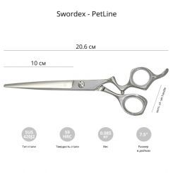 Ножницы для груминга SWORDEX PET LINE 7.5" артикул 8990 2075 7,5" фото, цена gr_15087-02, фото 2