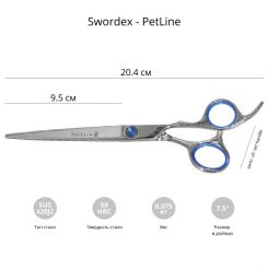Ножницы для груминга SWORDEX PET LINE 7.5" рабочие артикул 8990 2275 7,5" фото, цена gr_17174-02, фото 2