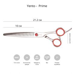 Ножницы для груминга Yento Prime 7 3/4'' финишные артикул STC-22YEN045 фото, цена gr_19509-02, фото 2
