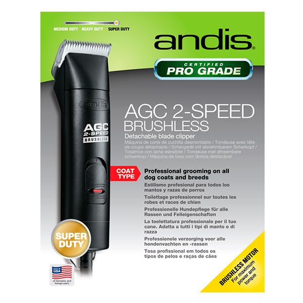 Машинка для стрижки животных Andis Super AGC 2 Speed Brushless Black