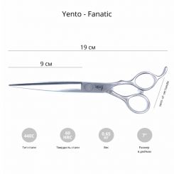 Ножницы для груминга Yento Fanatic 7 артикул STC-22YEN062 фото, цена gr_21513-02, фото 2