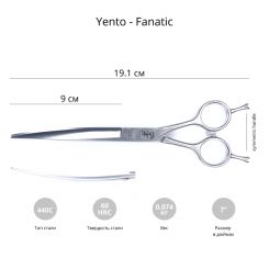 Изогнутые ножницы для груминга Yento Fanatic 7'' артикул STC-22YEN063 фото, цена gr_21514-02, фото 2