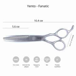 Филировочные ножницы для груминга Yento Fanatic 6'' артикул STC-22YEN067 фото, цена gr_21518-02, фото 2
