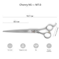 Ножницы для груминга Chonry NS-M7,0'' артикул NS-M7.0 фото, цена gr_21646-02, фото 2