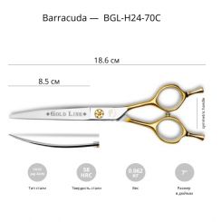 Контурные ножницы для груминга Barracuda Gold Line 7.0 артикул BGL-H24-70C фото, цена gr_21700-02, фото 2