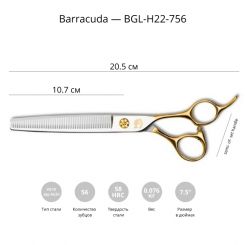 Филировочные ножницы для груминга Barracuda Gold Line 7.0'' артикул BGL-H22-756 фото, цена gr_21703-02, фото 2