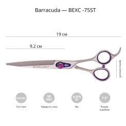 Ножницы для груминга Barracuda Excellent 7.5'' артикул BEXC-80ST фото, цена gr_21713-02, фото 2