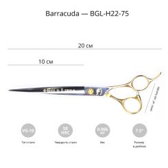 Ножницы для груминга Barracuda Gold Line 7,5" артикул BGL-H22-75 фото, цена gr_22180-02, фото 2