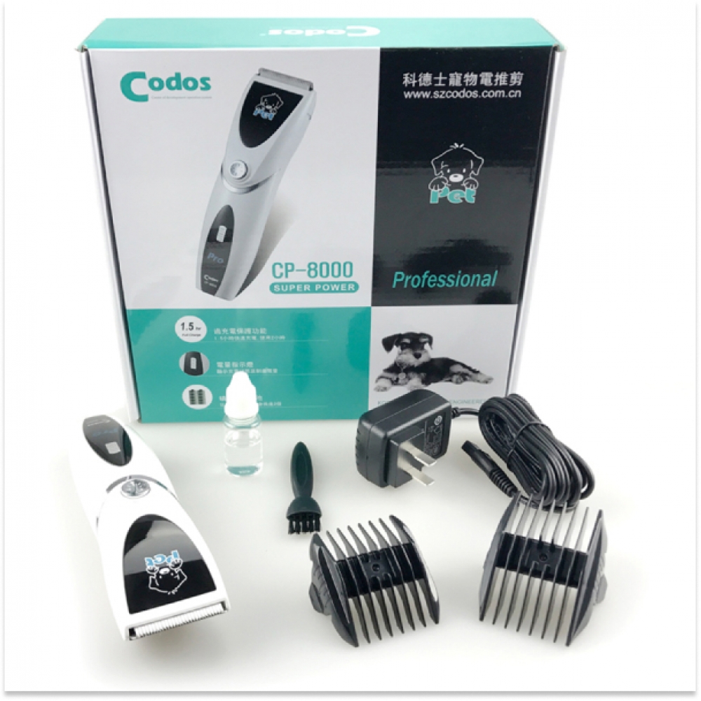 Машинка для груминга животных Codos CP-8000 - купить в Украине