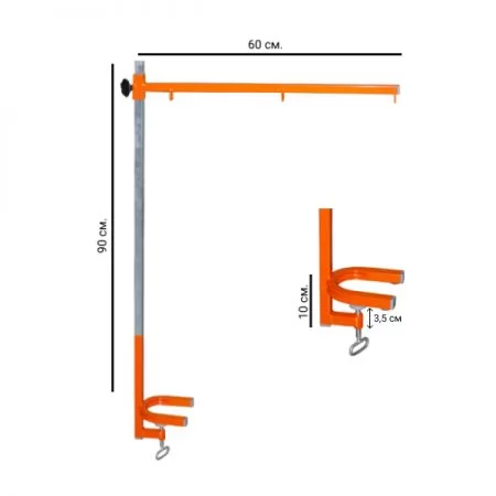 Фото Кронштейн на стол для груминга GROOMER-KR2 ORANGE высота 1 м длина 60 см. - 2