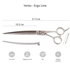 Фото Вигнуті ножиці для стрижки собак Yento Ergo Line 8" - 2