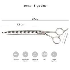 Фото Фінішні ножиці для стрижки собак Yento Ergo Line 8" - 2