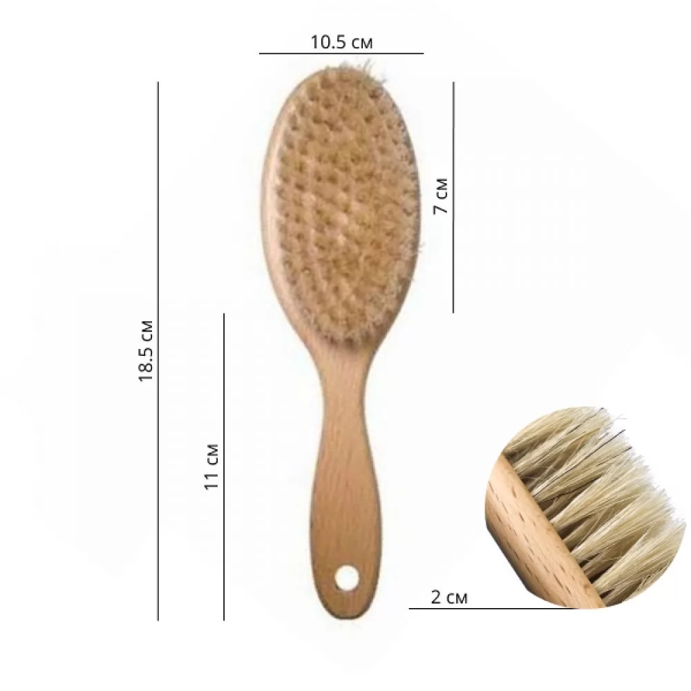 Щітка для собак з натуральною щетиною Artero Bristle Brush Natural - 2