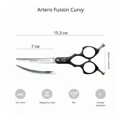 Фото Вигнуті ножиці для стрижки собак Artero Fusion Curvy 6" - 2