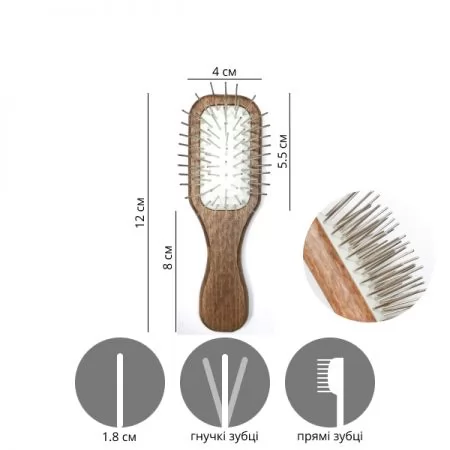 Фото Щітка для маленьких собак Mini Wooden Pin Brush 12 см - 2