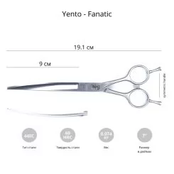 Фото Вигнуті ножиці для стрижки собак Yento Fanatic 7" - 2
