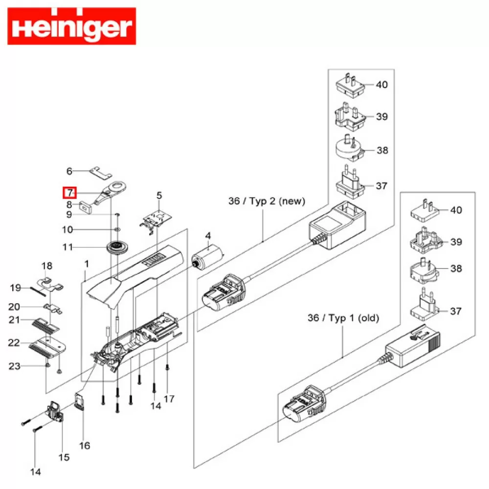 Куліса на роторні машинки для стрижки тварин Heiniger - 3