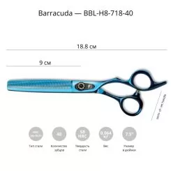 Фото Філіровочні ножиці для стрижки собак Barracuda Blue Line. 7.5" - 2