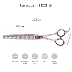 Фото Фінішні ножиці для стрижки собак Barracuda Excellent 8.0" - 2