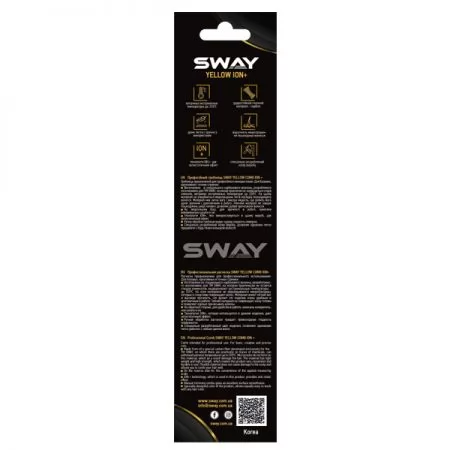 Фото Гребінець з пластиковою спицею Sway Yellow ion 002 - 6