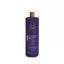 Відновлююча маска Hydra Intense Repair Silky Smoth, 480 мл - 1