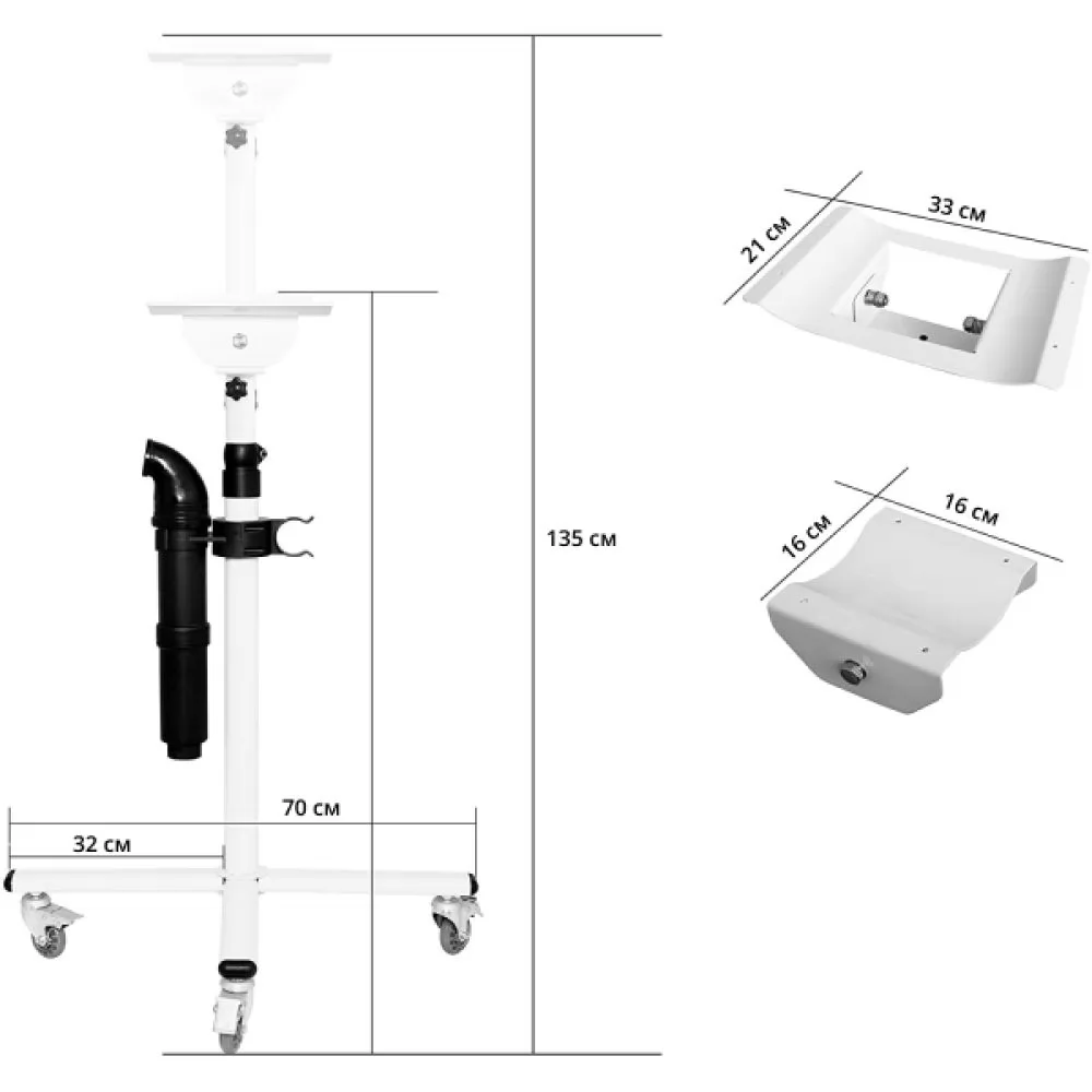 Штатив з трубою Shernbao для бустера DHD-3000F - 3