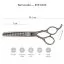 Филировочные ножницы для стрижки животных Barracuda Especial 6 дюймов 30 зубцов - 2