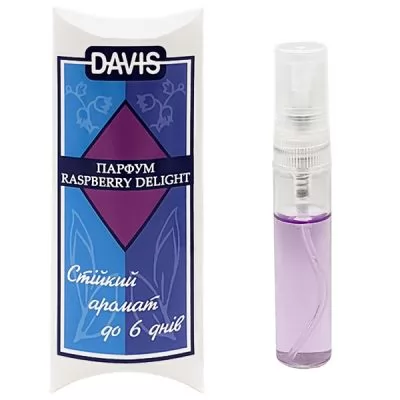Парфуми для собак малинове захоплення Davis Raspberry Delight 5 мл. - DAV-C.RDR05
