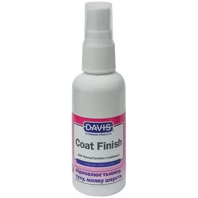 Характеристики Спрей для восстановления шерсти у собак и котов Davis Coat Finish 50 мл. 