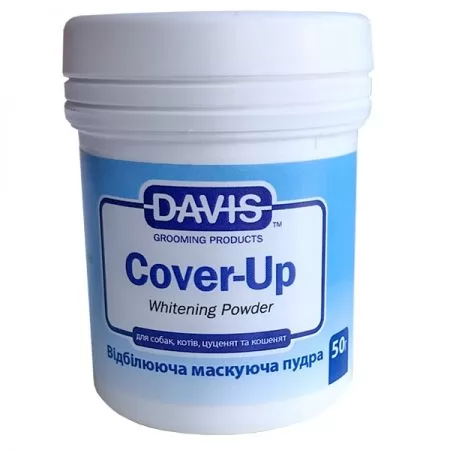 Фото Отбеливающая пудра для собак Davis Cover-Up Whitening Powder 50 г. - 1