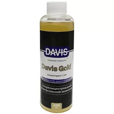 Шампунь высокой концентрации для собак и котов Davis Gold Shampoo 109:1 - 200 мл.