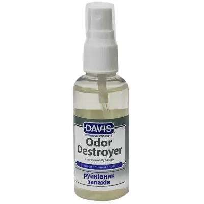 Інформація про сервіс на Спрей для видалення запаху з поверхонь Davis Odor Destroyer 50мл.