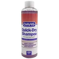 Фото Шампунь с эффектом быстрой сушки для собак и котов Davis Quick-Dry Shampoo 10:1 - 200 мл. - 1