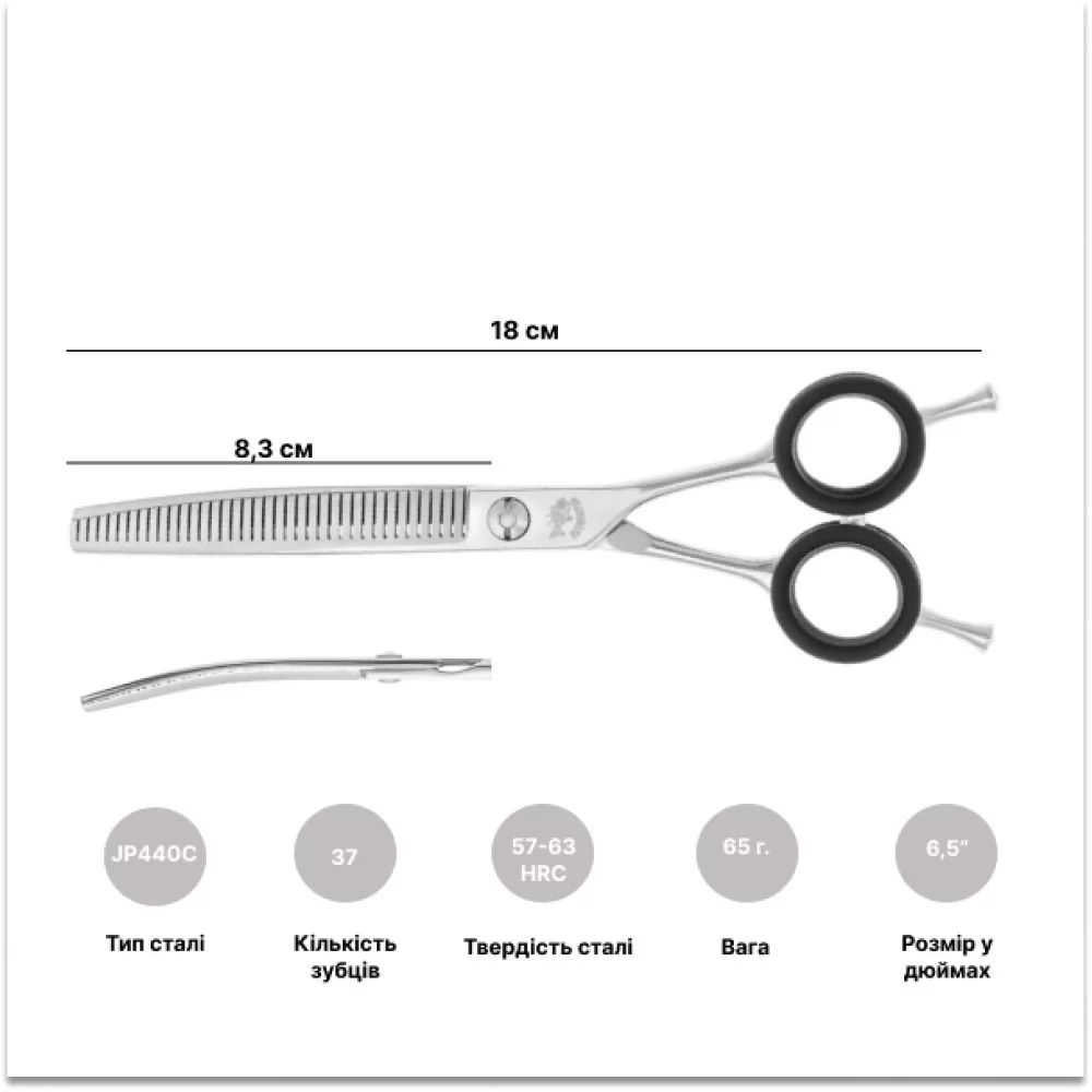 Фінішні вигнуті ножиці для стрижки собак Barracuda Twisted 6.5 дюймів 37 зубців - 2