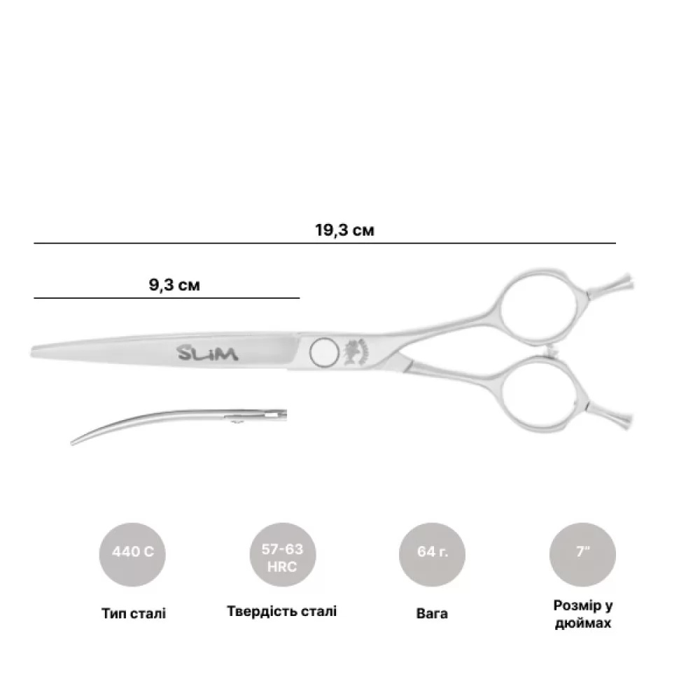 Изогнутые ножницы для стрижки собак Barracuda Slim 7 дюймов - 2