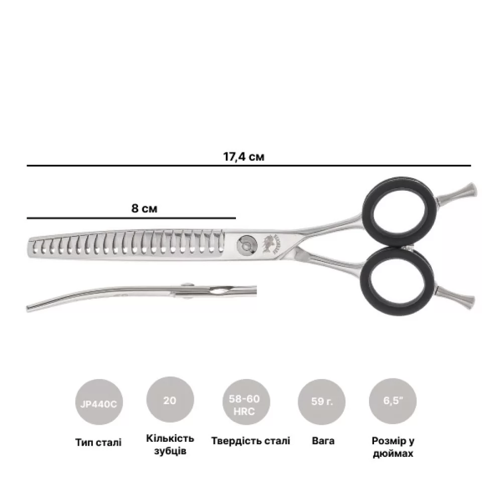 Фінішні вигнуті ножиці для стрижки собак Barracuda Twisted 6.5 дюймів 20 зубців - 2