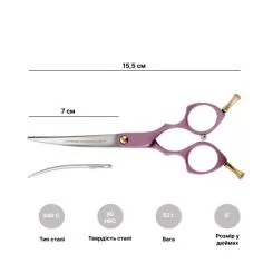Фото Вигнуті ножиці для стрижки тварин Artero Fusion Curvy Shears Pink 6,0 - 2