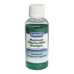 Фото Шампунь з хлоргексидином Davis Chlorhexidine Shampoo 4% 50 мл. - 1