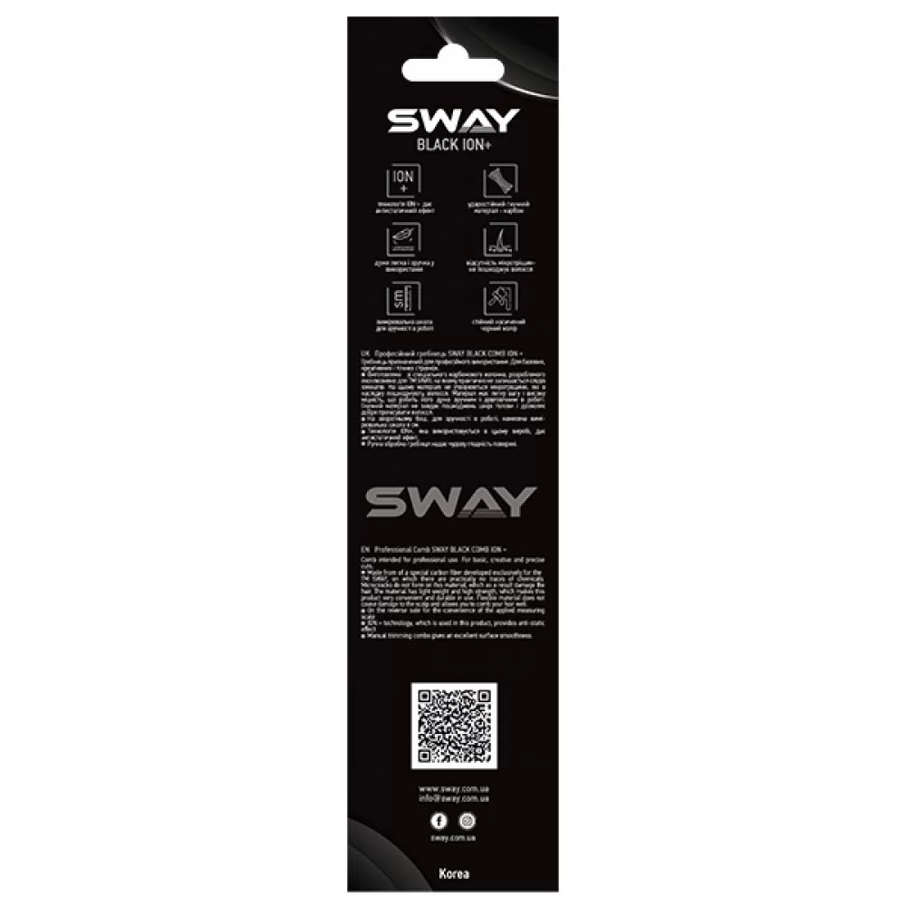 Гребінець-вилка металева Sway Black Ion+ 101 - 6