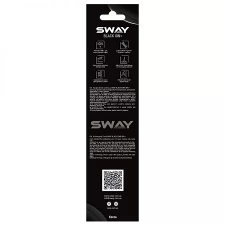 Фото Гребінець-вилка металева Sway Black Ion+ 101 - 6