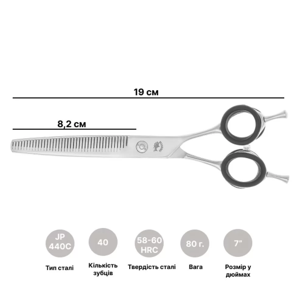 Ножиці фінішні меджики для стрижки собак Barracuda 7even 7 дюймів 40 зубців - 2