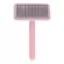 З Мала пуходерка для тварин з середніми зубцями Groom Soul Basic Series Soft Pins Pink купують: - 1