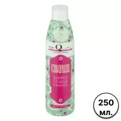 Фото Поживний шампунь для густої шерсті тварин ReQual Complexe Shampoo 250 мл. - 1