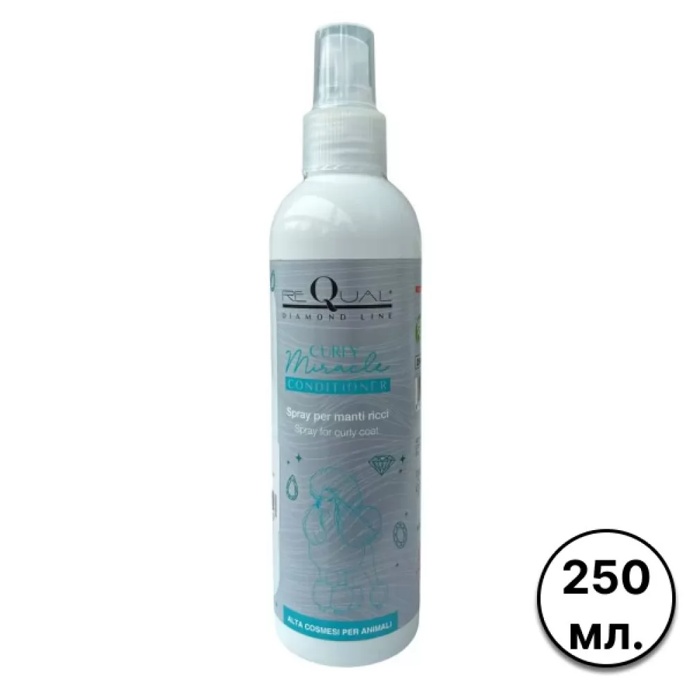 Спрей-кондиционер для вьющейся шерсти ReQual Curly Miracle Conditioner 250 мл.