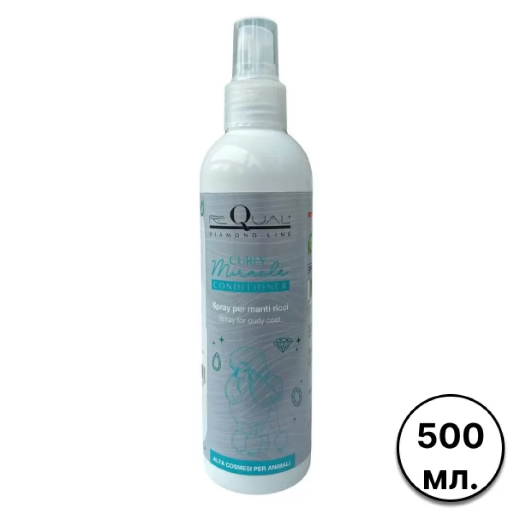 Спрей-кондиціонер для кучерявої шерсті ReQual Curly Miracle Conditioner 500 мл.